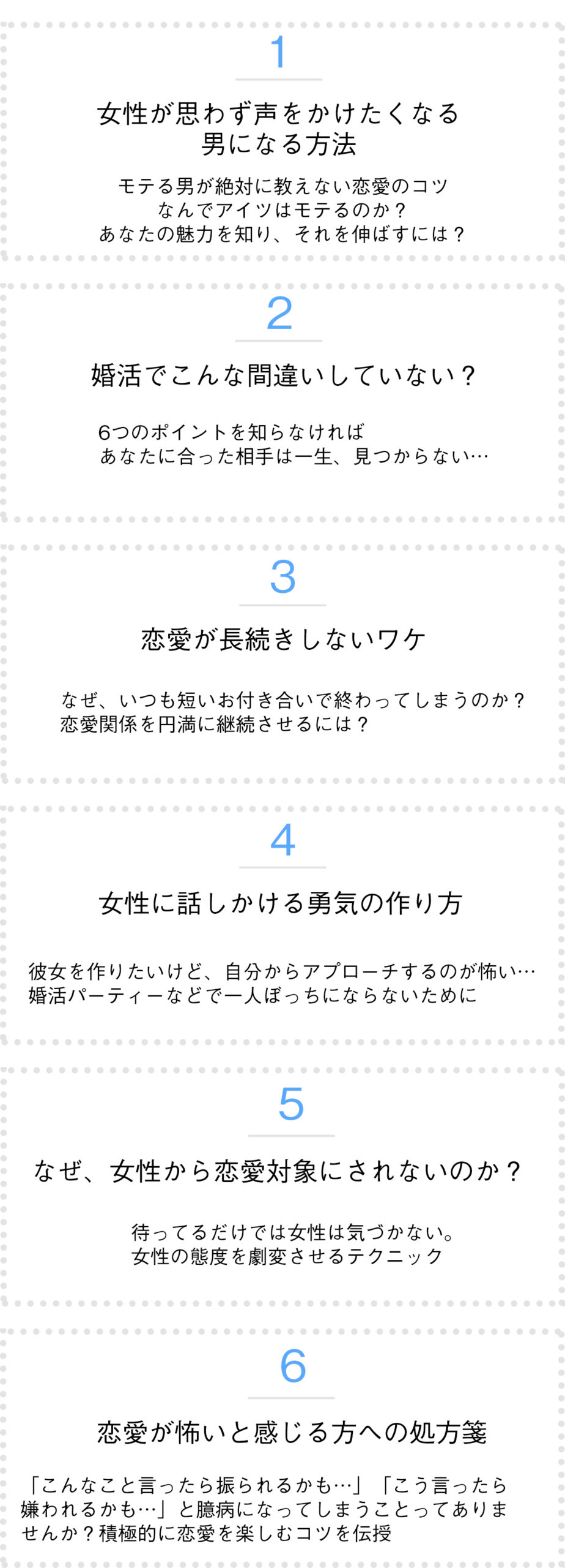 柏木由紀卒業コンサートチケット